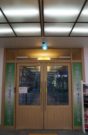 정훈실버빌 이미지 4