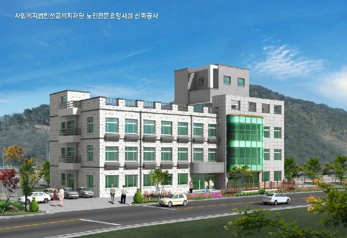 해피맘요양원 이미지 18