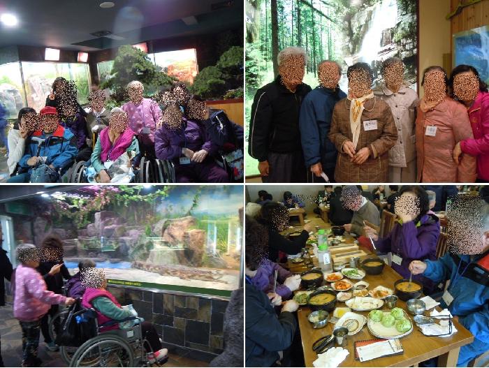 로뎀노인요양원 이미지 6