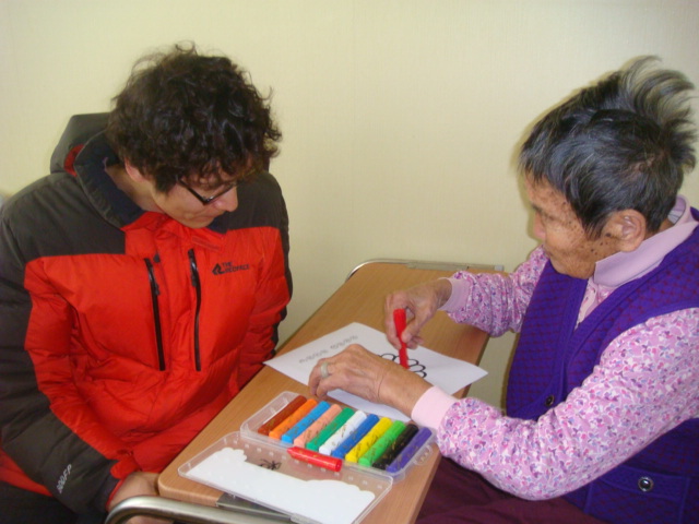 동산요양원 이미지 2