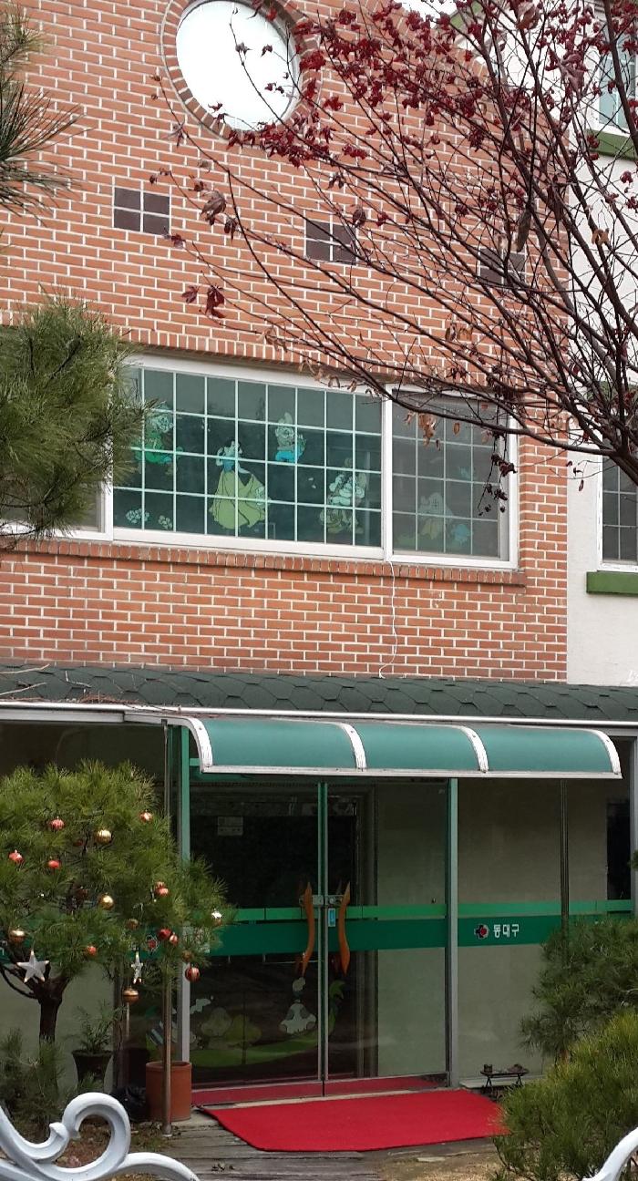 대구재활요양원 이미지 5