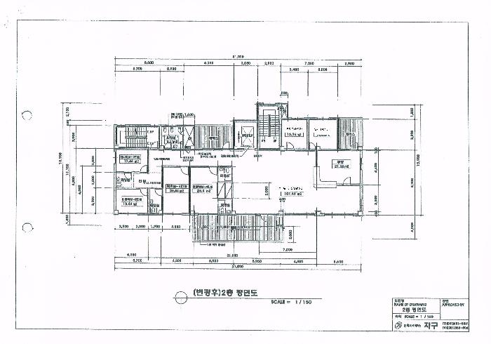 대산노인요양원 이미지 13