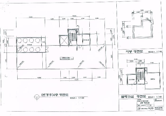 대산노인요양원 이미지 11
