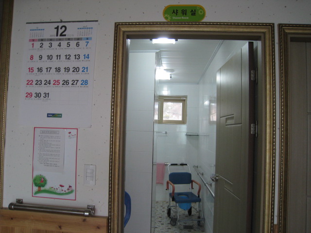 상록수노인요양원 이미지 4