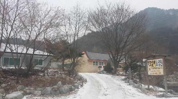 매화실버요양원 이미지 8