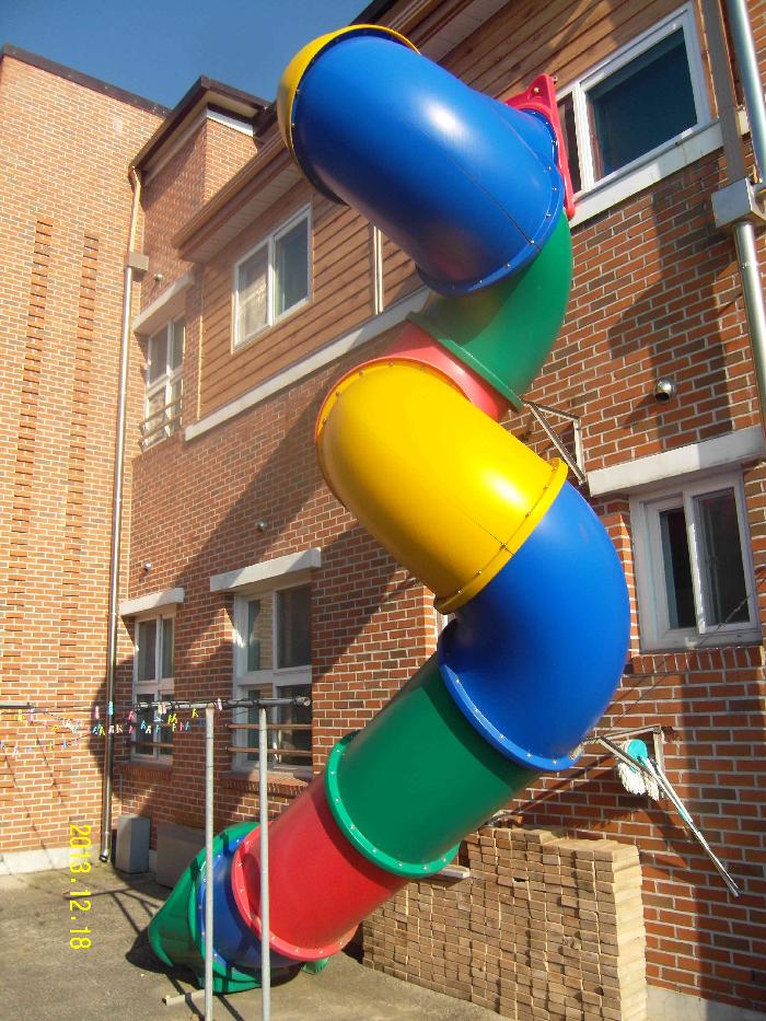 임마누엘평강의집