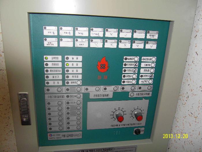 임마누엘평강의집 이미지 3