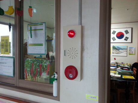 해창 요양원 이미지 13