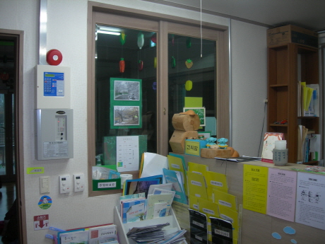 해창 요양원 이미지 12