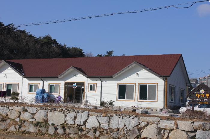 양지뜰노인요양원 이미지 20