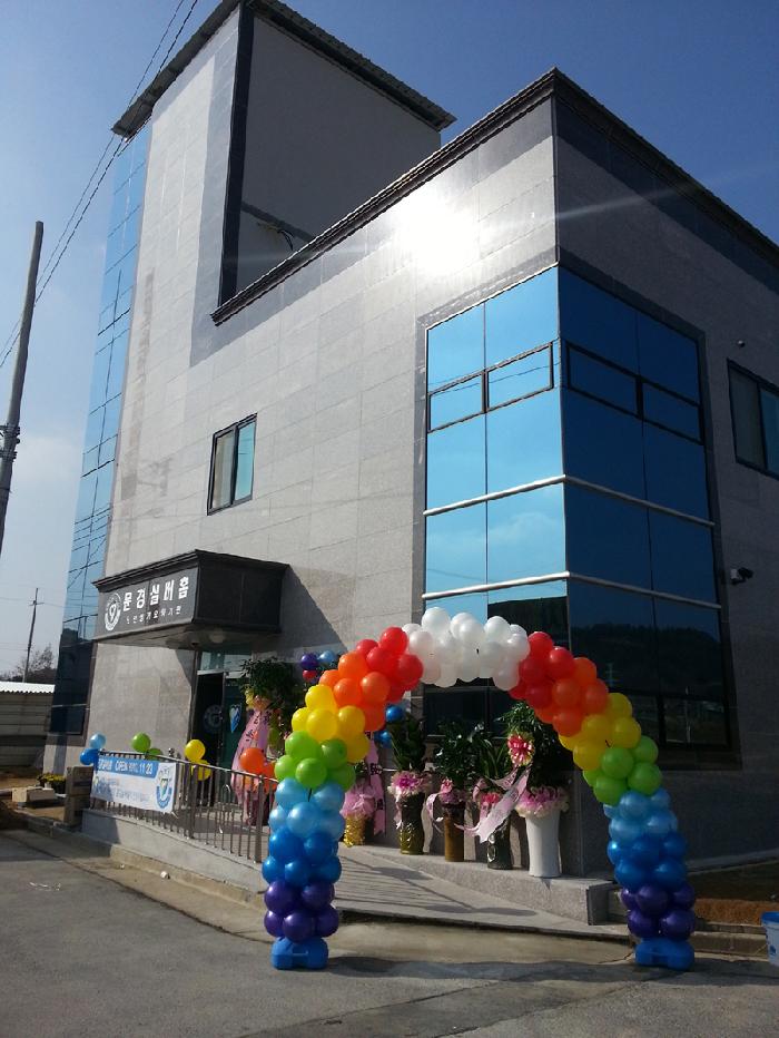 문경실버홈 이미지 17