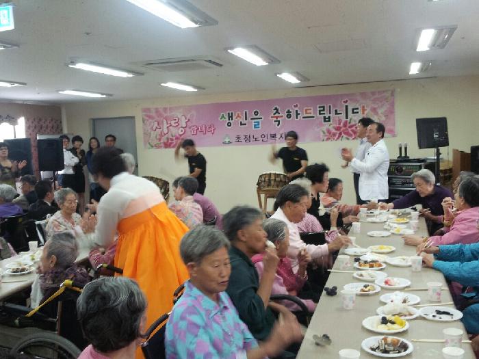 초정노인요양원 이미지 4