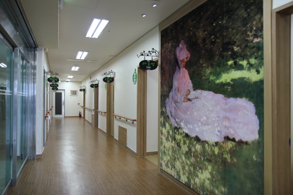 해송노인전문요양원 이미지 8