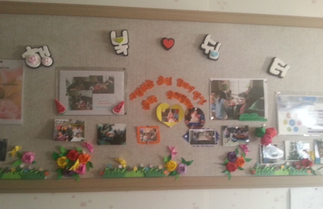 하늘노인요양공동생활가정 이미지 10