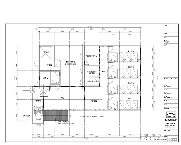 백세재활요양원 이미지 3