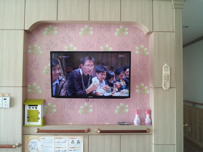 신북효사랑요양원 이미지 7