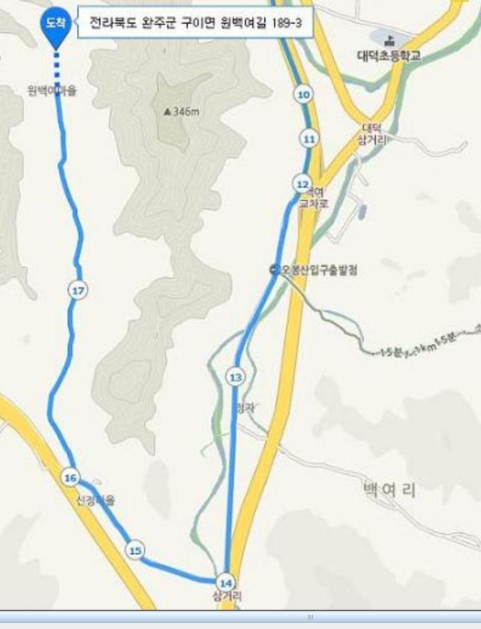 베다니나눔의집 이미지 8