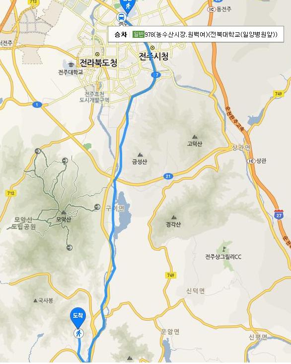 베다니나눔의집 이미지 7