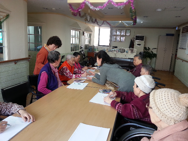 흰돌장기요양센터3호점 이미지 5