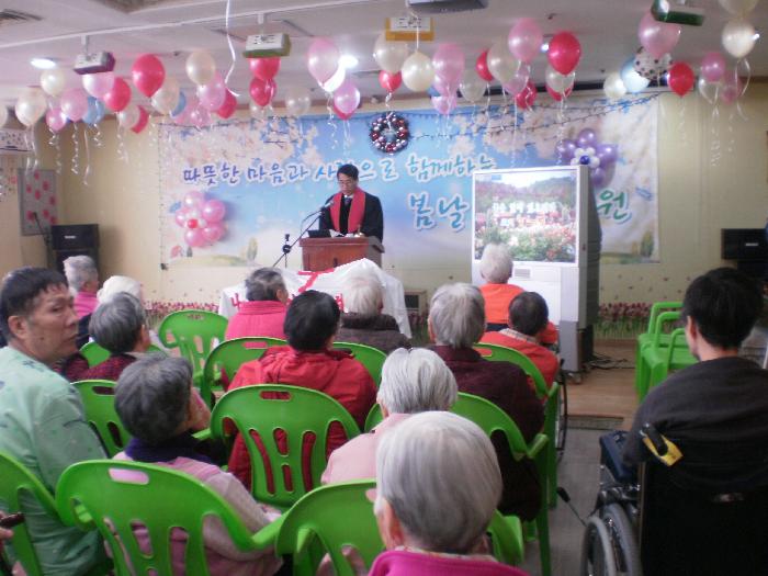 봄날강서요양원 이미지 2