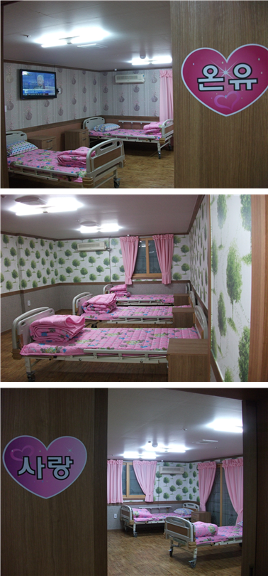 노인요양시설 참사랑 이미지 6