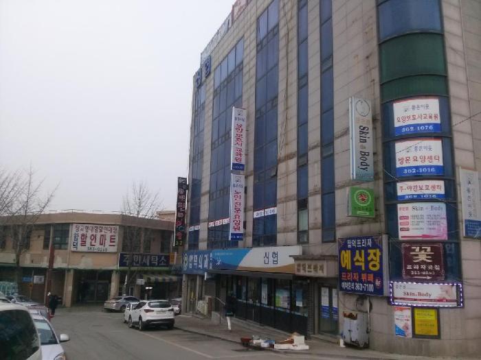 좋은이웃 노인전문요양원 이미지 13