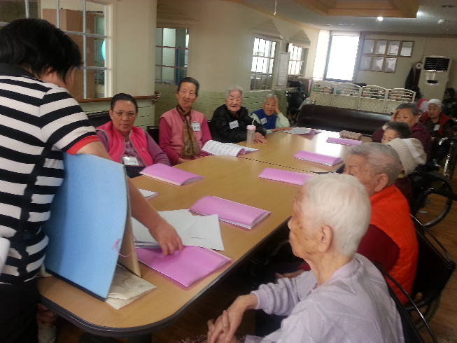 흰돌장기요양센터2호점 이미지 13