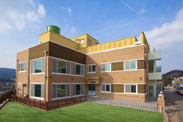 해피시니어스요양원