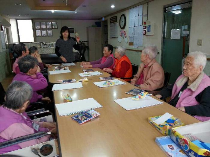 흰돌장기요양센터2호점 이미지 28