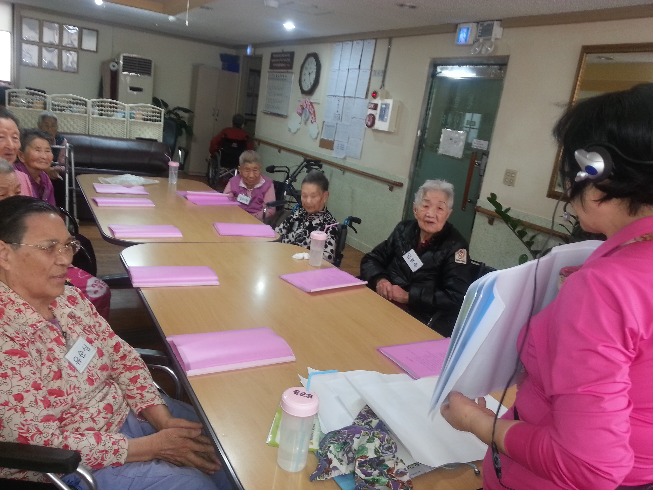 흰돌장기요양센터2호점 이미지 23