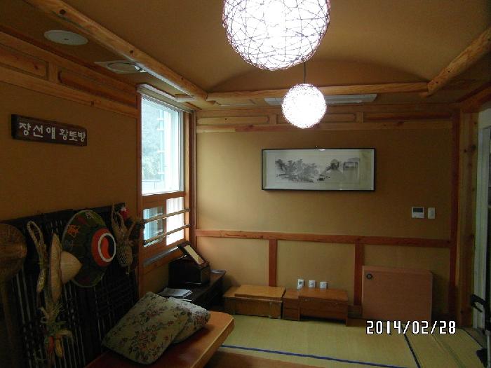 천혜경로원 이미지 20