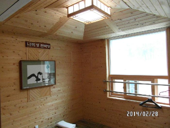 천혜경로원 이미지 19