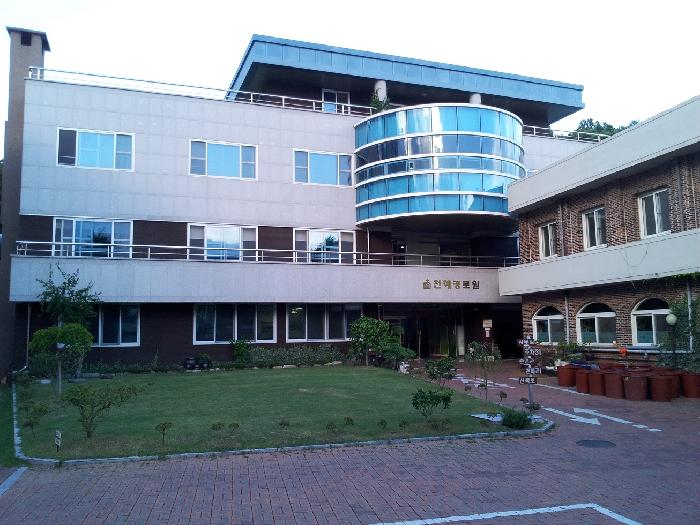 천혜경로원 이미지 8