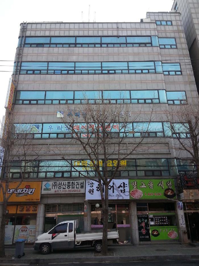 대림실버1 노인요양공동생활가정