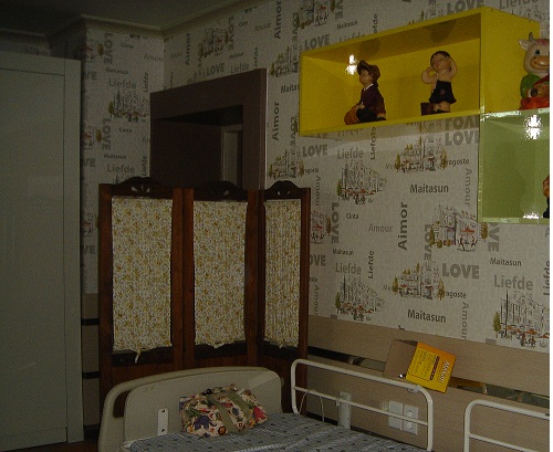 다사랑효마을요양원 이미지 16