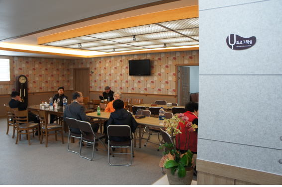 아바림요양원 이미지 7