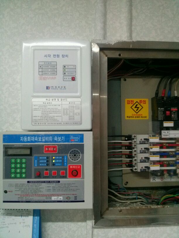 대림실버2 노인요양공동생활가정 이미지 6