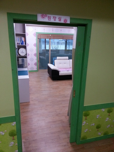 노인요양공동생활가정 태양의서쪽 이미지 6