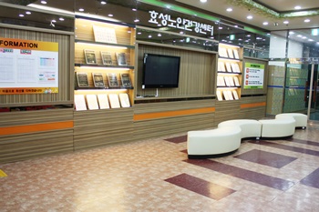 효성노인건강센터 이미지 23