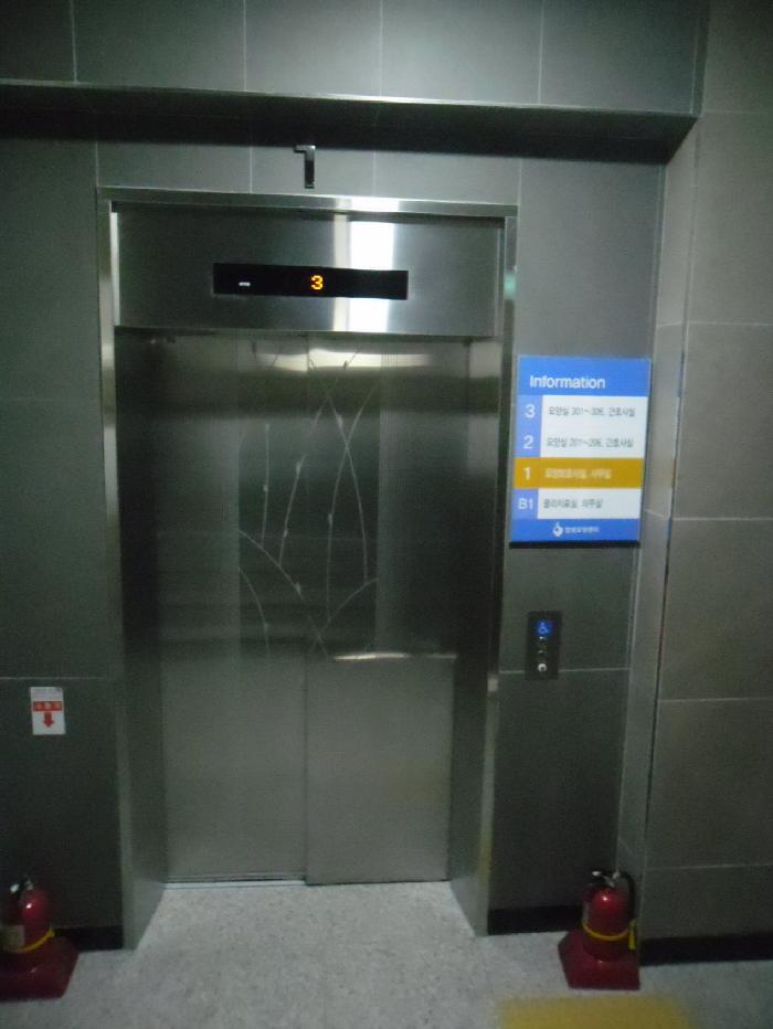 참빛요양센터 이미지 5