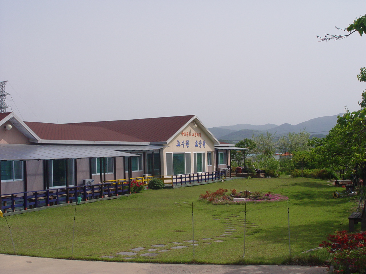 아람전문요양원 이미지 4