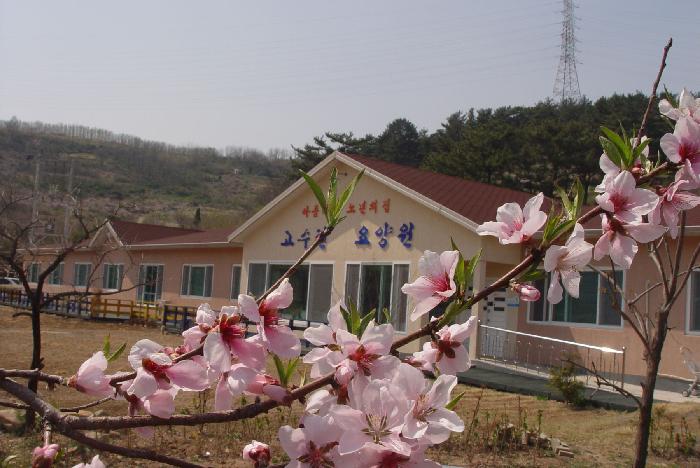 아람전문요양원 이미지 3