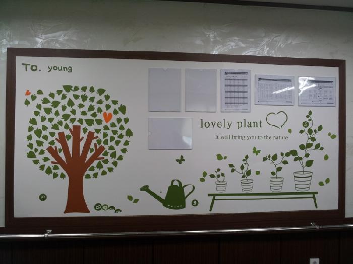 마라나타전문요양시설 이미지 6