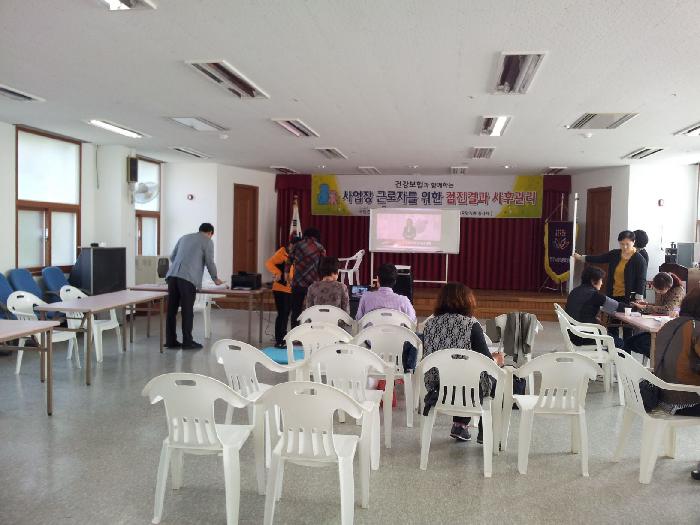 신안군노인전문요양원 이미지 22