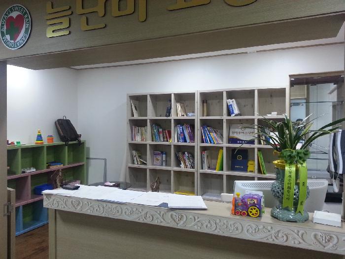 늘단비요양원 이미지 9