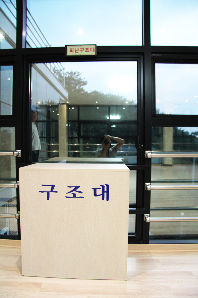 효명노인전문요양원 이미지 6