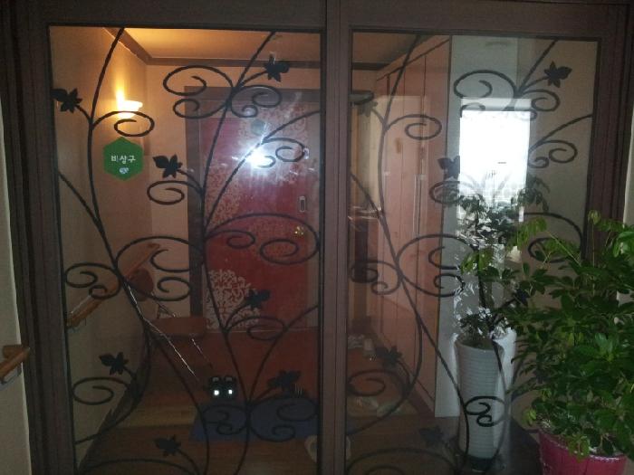 우리집실버케어 이미지 6