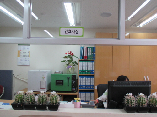 성암노인복지센터 이미지 10