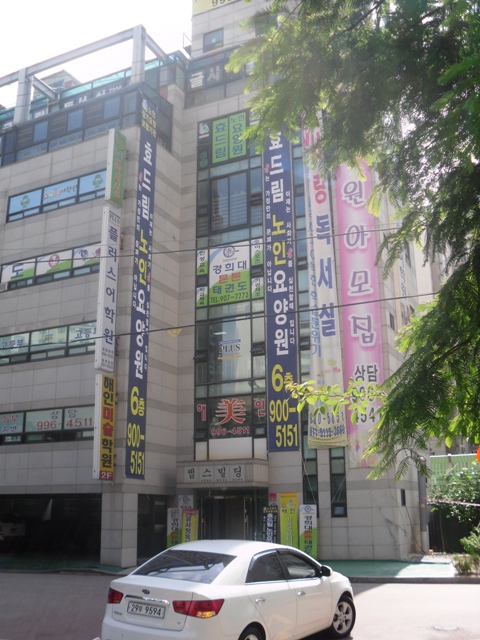 도봉효드림요양원 이미지 9