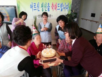 산동복지타운 이미지 17